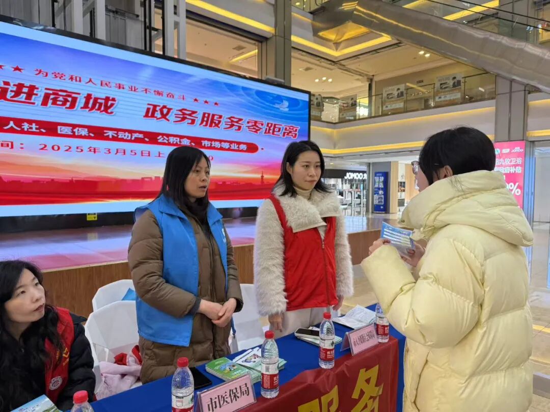 ladbrokes立博亚洲