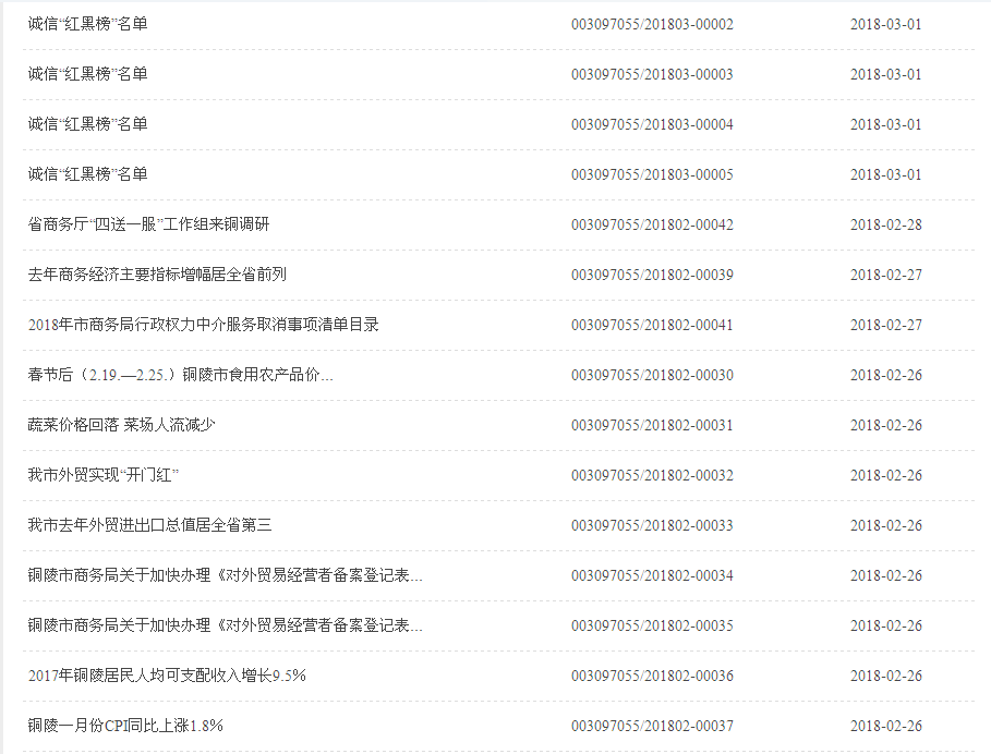 201904241749256364_Lg7JutDn.png