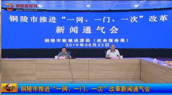 QQ图片20190825092311.png