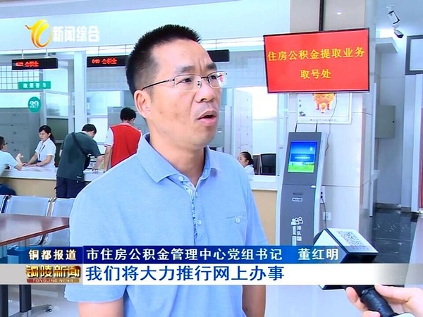 QQ图片20190904152837.jpg
