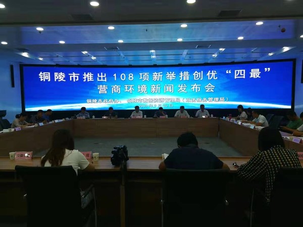 QQ图片20190920094754_看图王.jpg