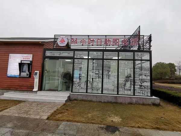 QQ图片20191224171804.jpg