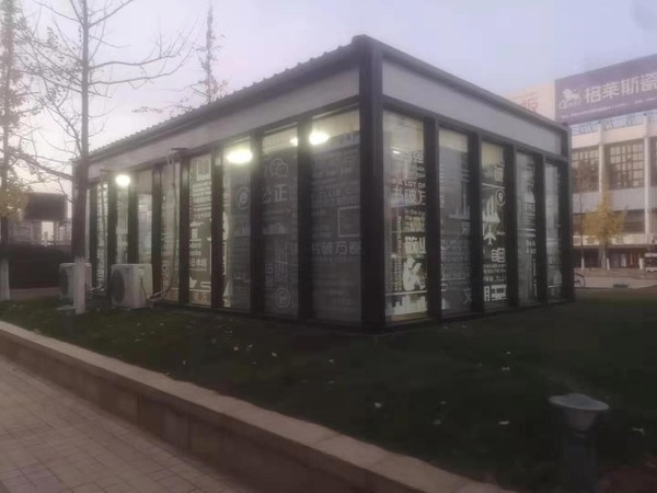 QQ图片20191224171848.jpg