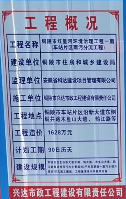 介绍.png
