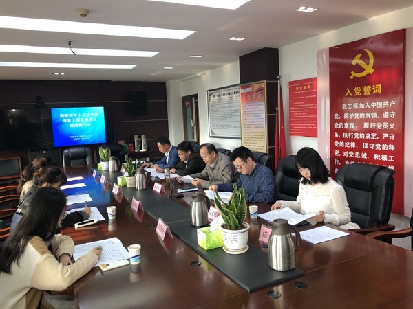 微信图片_20201123161257.jpg