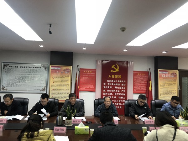 微信图片_20201130173542.jpg