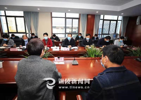 微信图片_20210224110739.png