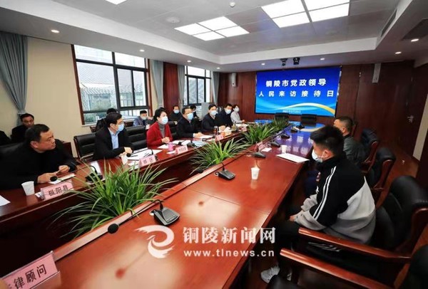 微信图片_20210224110756.png