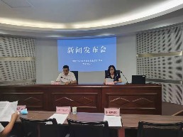 微信图片_20210923163548.jpg