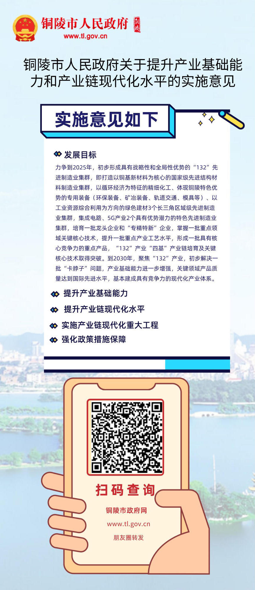 ladbrokes立博亚洲