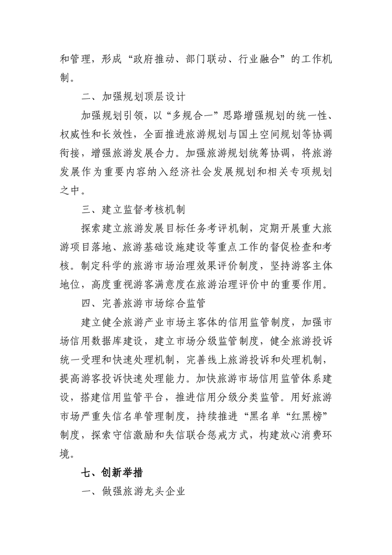 ladbrokes立博亚洲