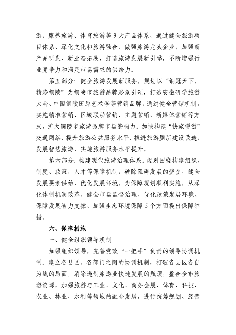 ladbrokes立博亚洲