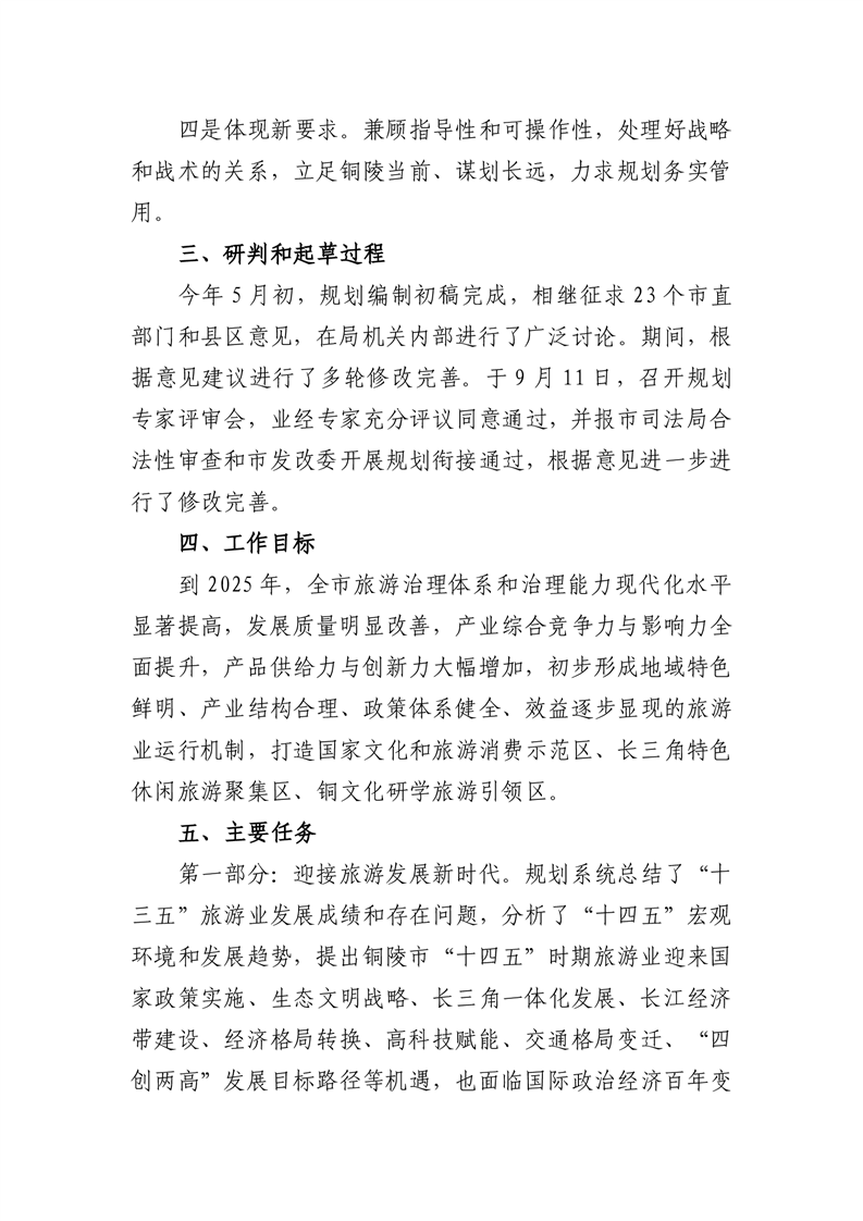 ladbrokes立博亚洲