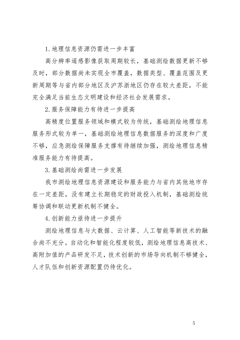 ladbrokes立博亚洲