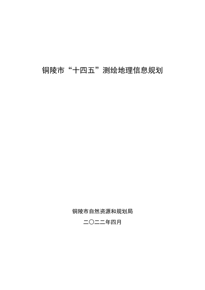 ladbrokes立博亚洲