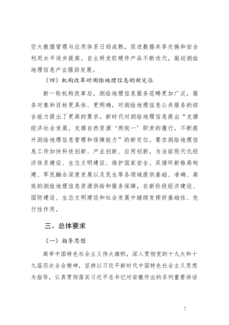 ladbrokes立博亚洲