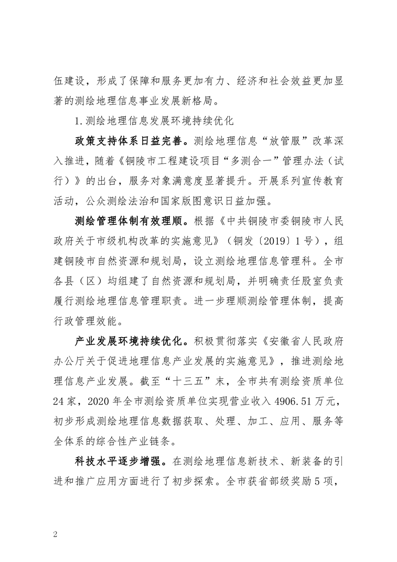 ladbrokes立博亚洲