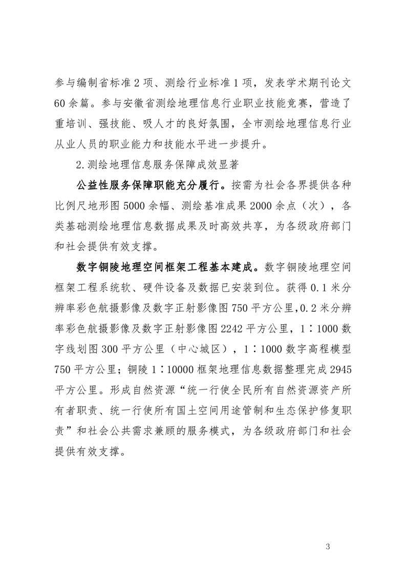 ladbrokes立博亚洲