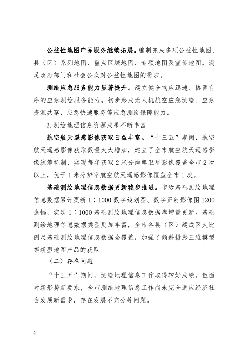 ladbrokes立博亚洲