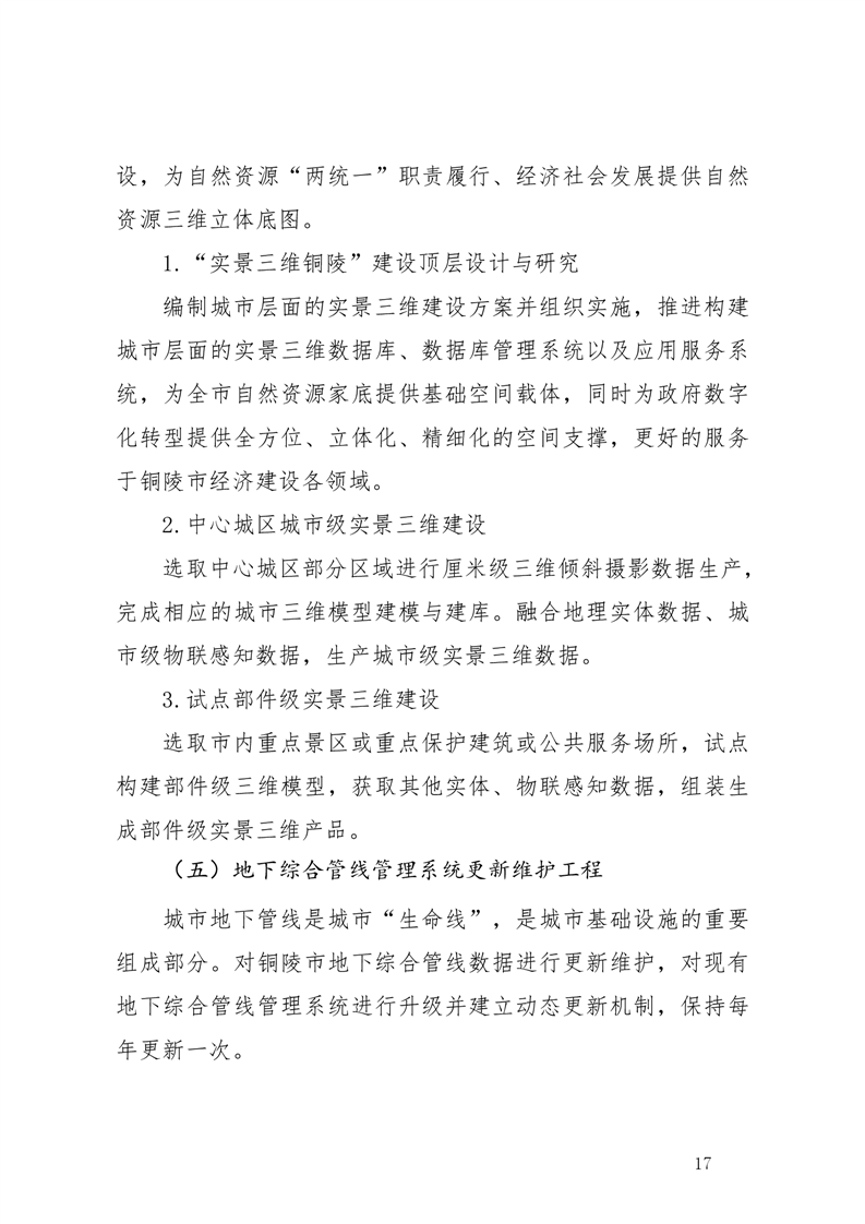 ladbrokes立博亚洲