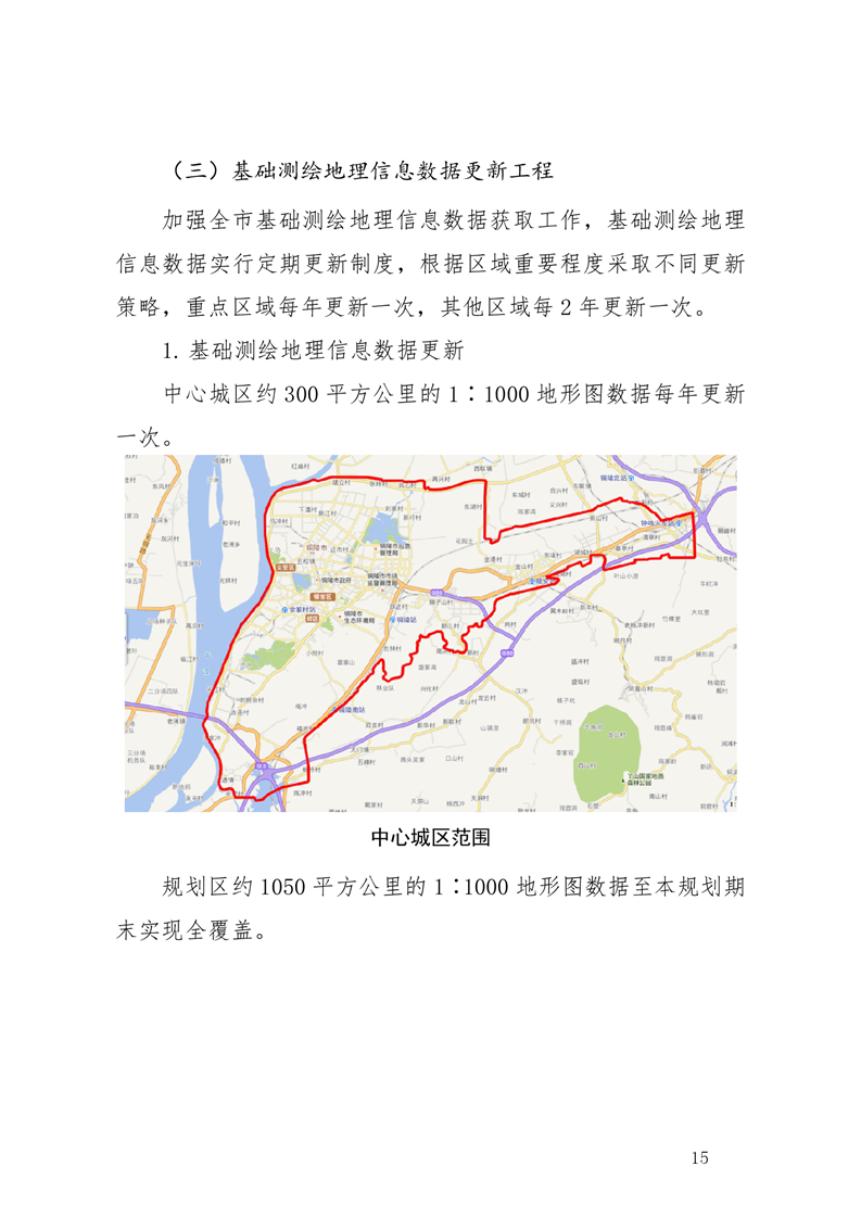 ladbrokes立博亚洲