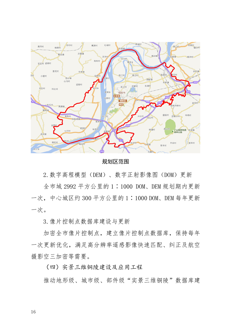 ladbrokes立博亚洲
