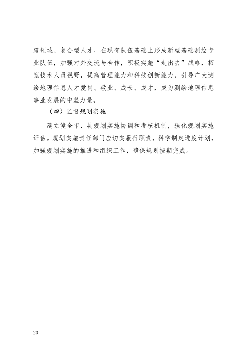 ladbrokes立博亚洲