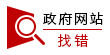 ladbrokes立博亚洲