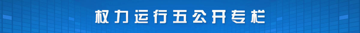 ladbrokes立博亚洲