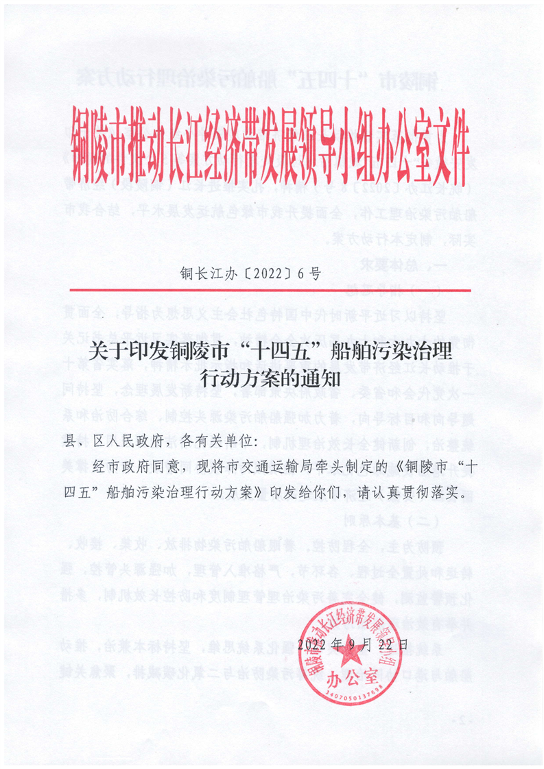 ladbrokes立博亚洲