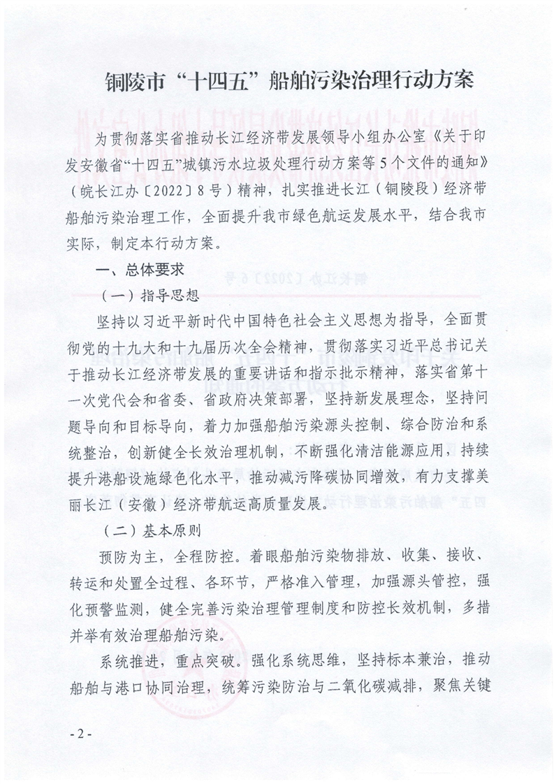 ladbrokes立博亚洲
