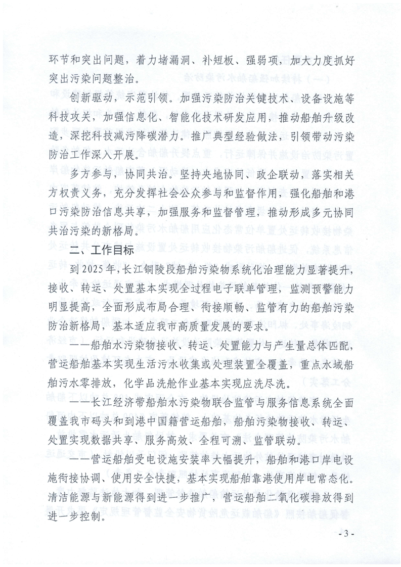 ladbrokes立博亚洲