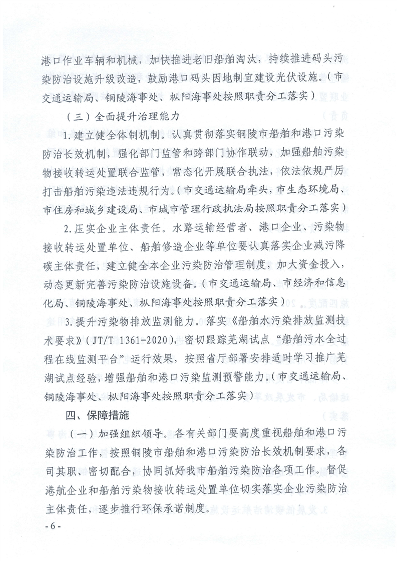 ladbrokes立博亚洲