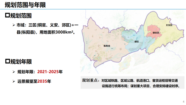ladbrokes立博亚洲