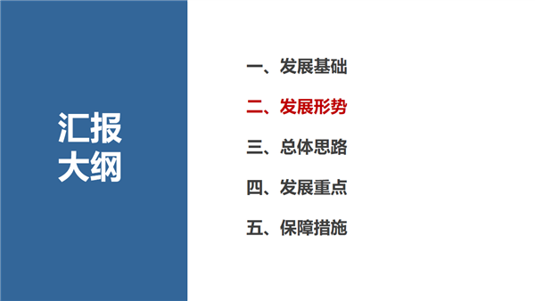 ladbrokes立博亚洲
