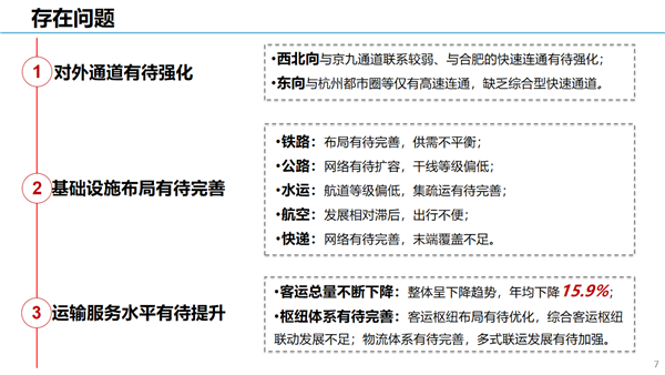 ladbrokes立博亚洲