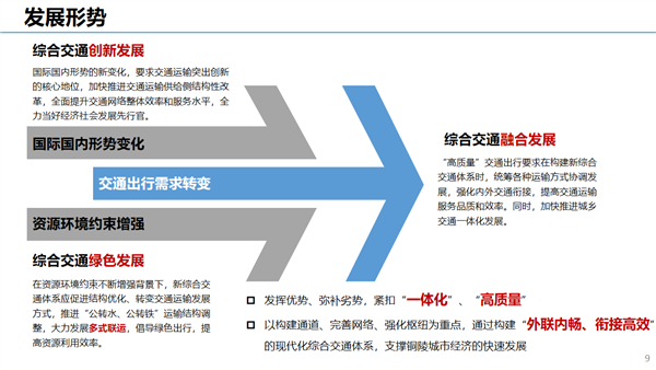 ladbrokes立博亚洲