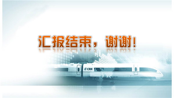 ladbrokes立博亚洲