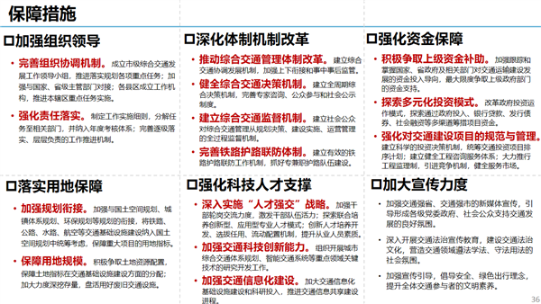 ladbrokes立博亚洲