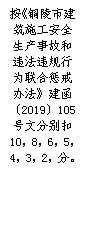 ladbrokes立博亚洲