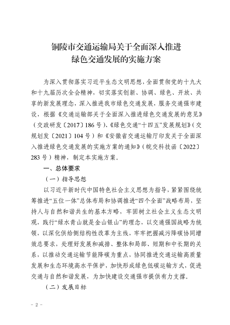 ladbrokes立博亚洲
