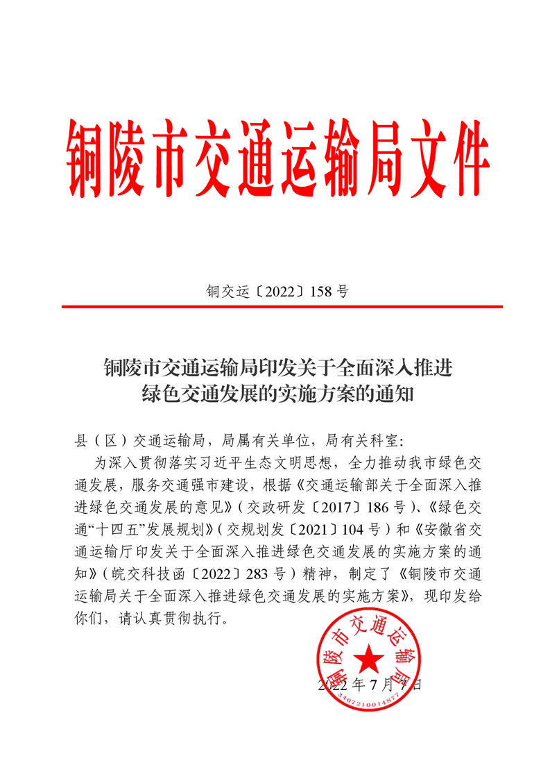 ladbrokes立博亚洲