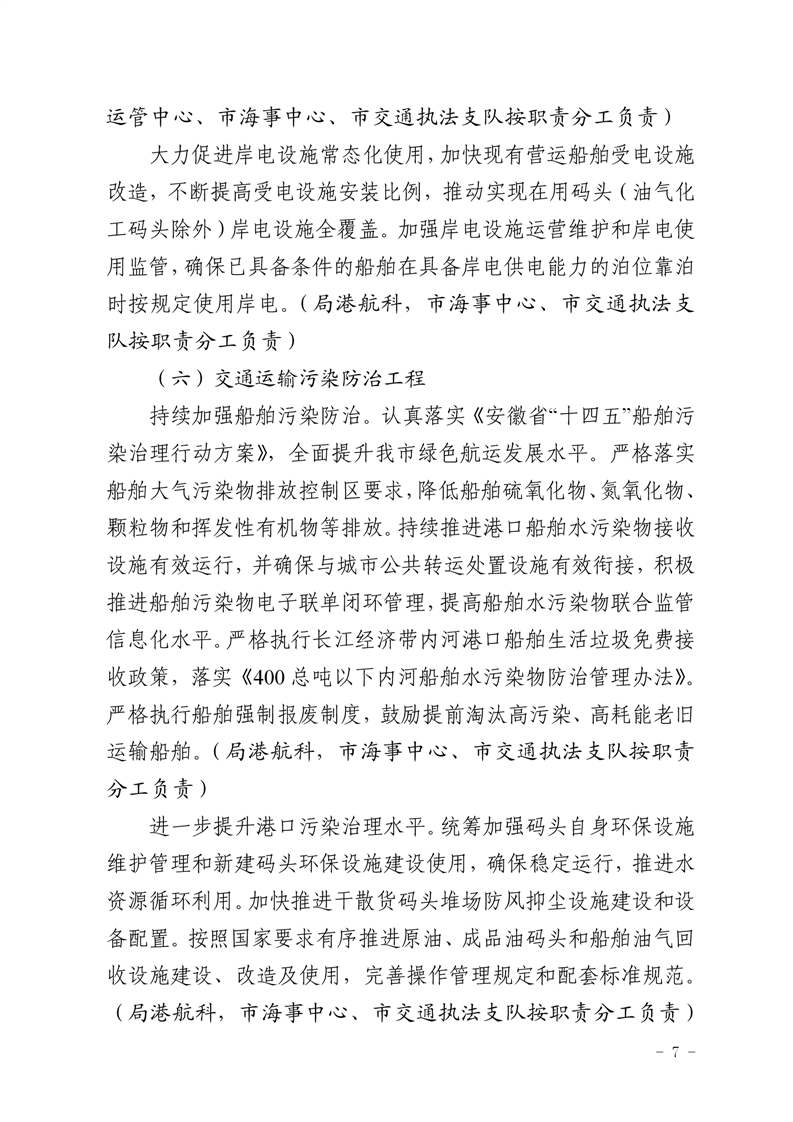 ladbrokes立博亚洲