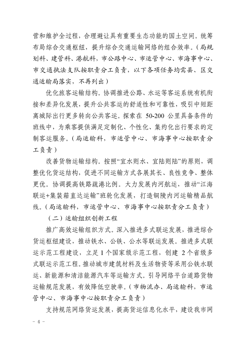 ladbrokes立博亚洲