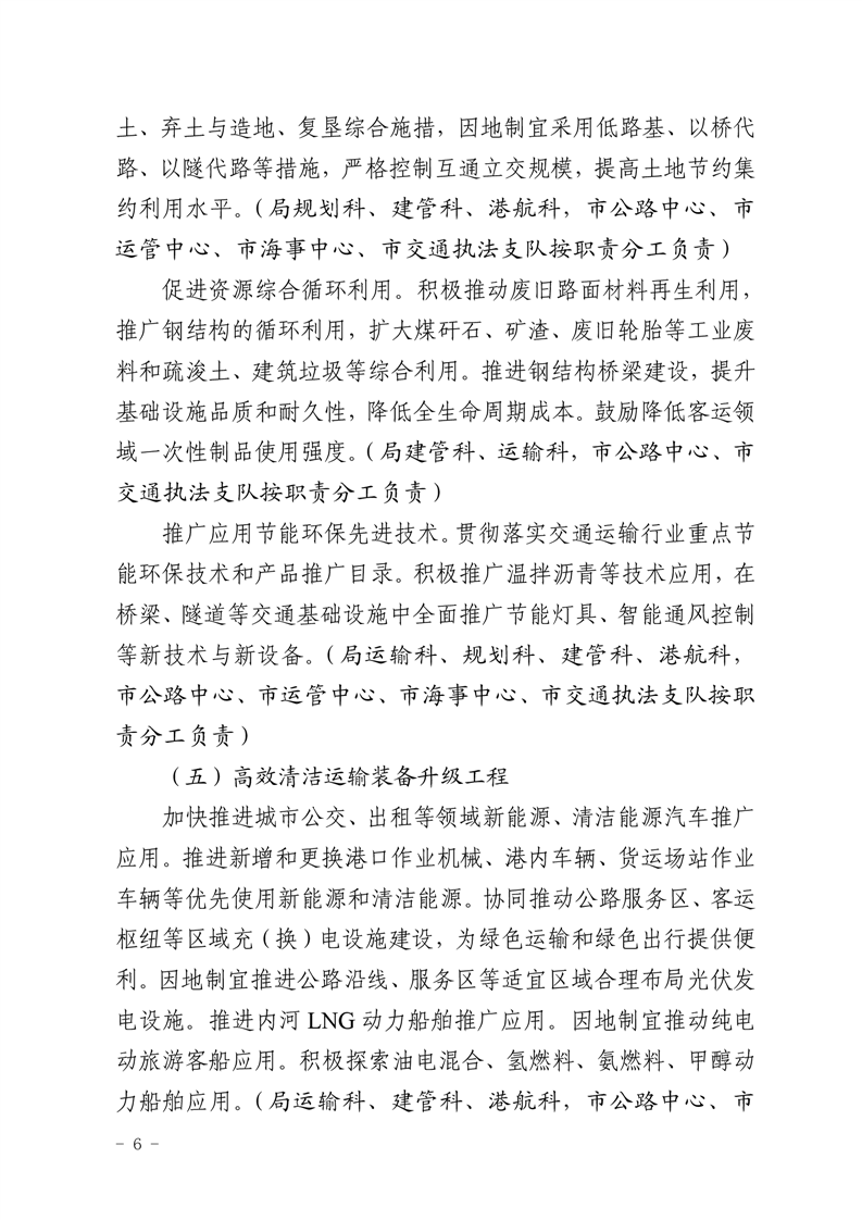 ladbrokes立博亚洲