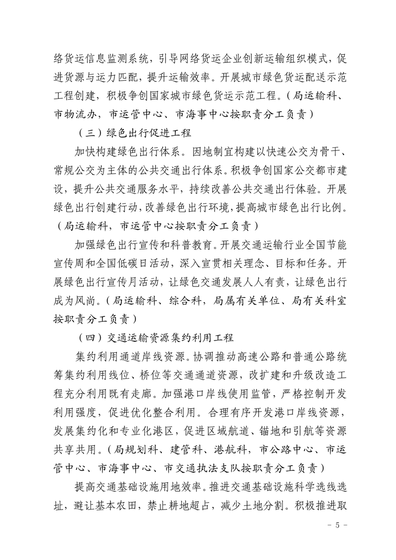 ladbrokes立博亚洲