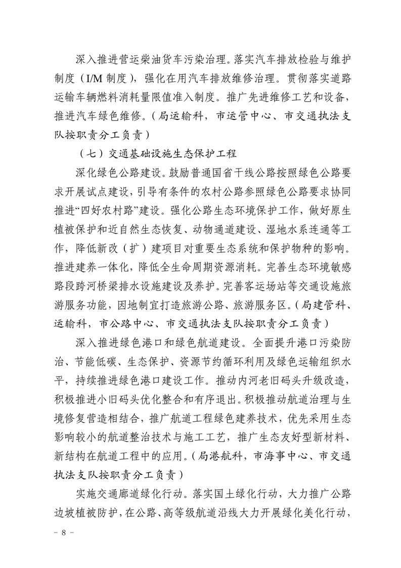 ladbrokes立博亚洲