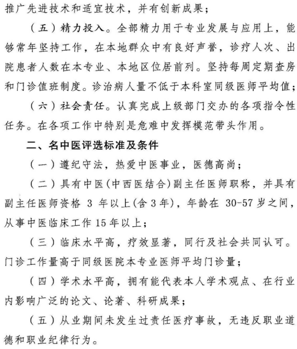 ladbrokes立博亚洲