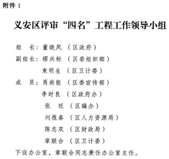 ladbrokes立博亚洲