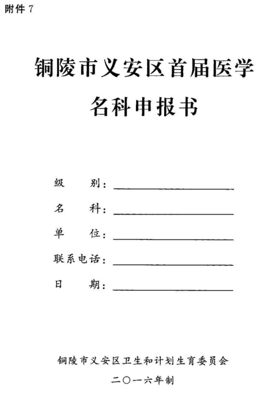 ladbrokes立博亚洲